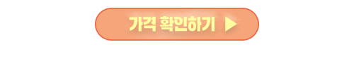 964983635cb51c29693f061684a2d6b9_1752045810_1244.png