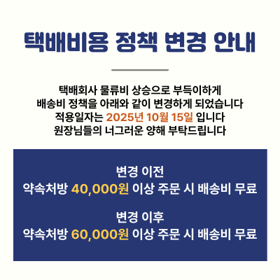 cab1e5432001579fe1e418cabd46481a_1760325205_2659.png